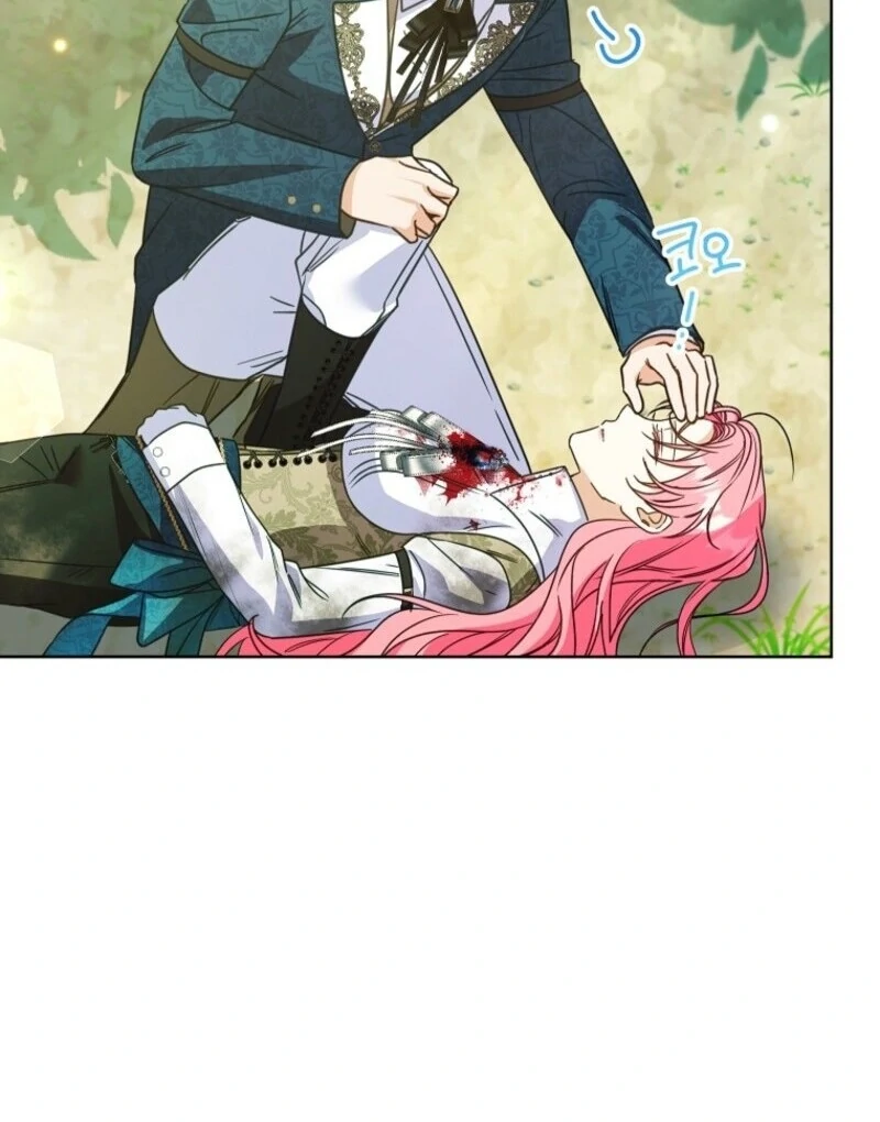 I Thought You Were A Time-Limited Husband Chapter 70 - Page 80