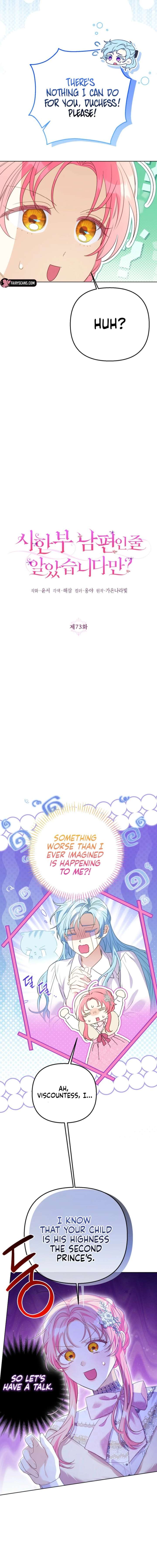 I Thought You Were A Time-Limited Husband Chapter 73 - Page 3