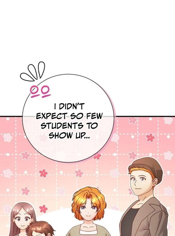 I Took Away the Tyrant’s Virginity Chapter 56 - Page 11