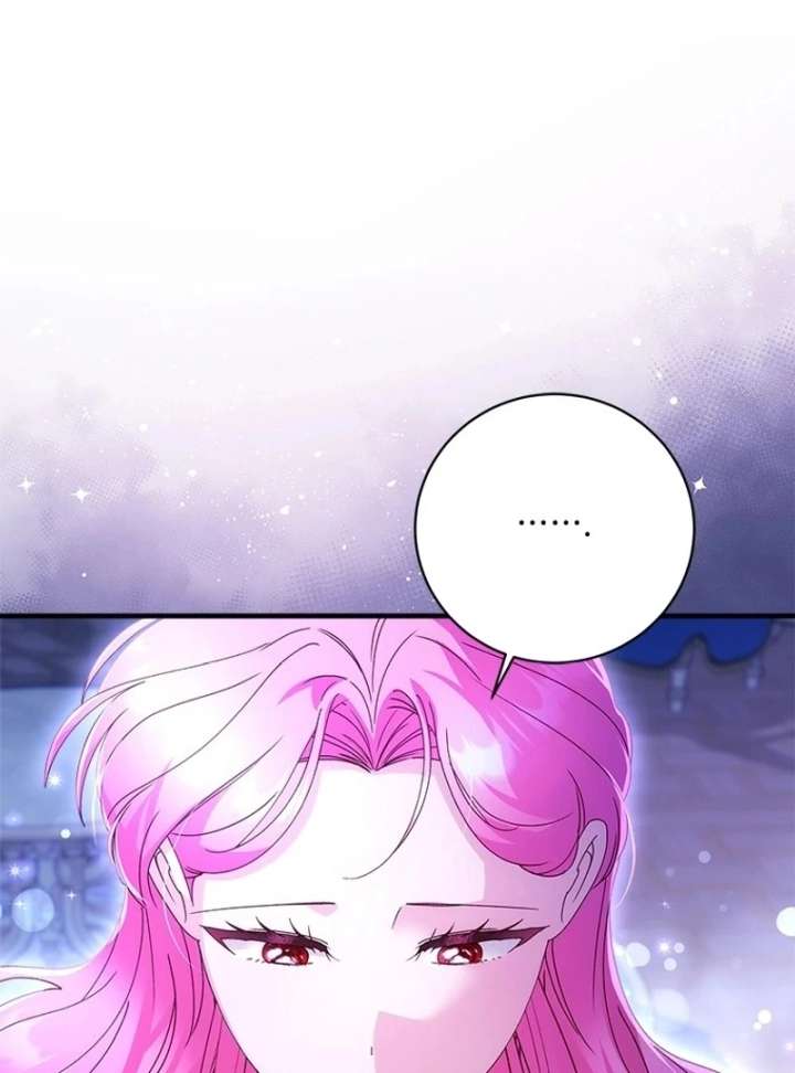 I Took Away the Tyrant’s Virginity Chapter 56 - Page 101