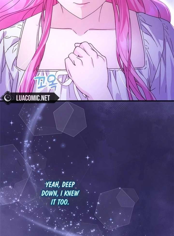 I Took Away the Tyrant’s Virginity Chapter 56 - Page 102