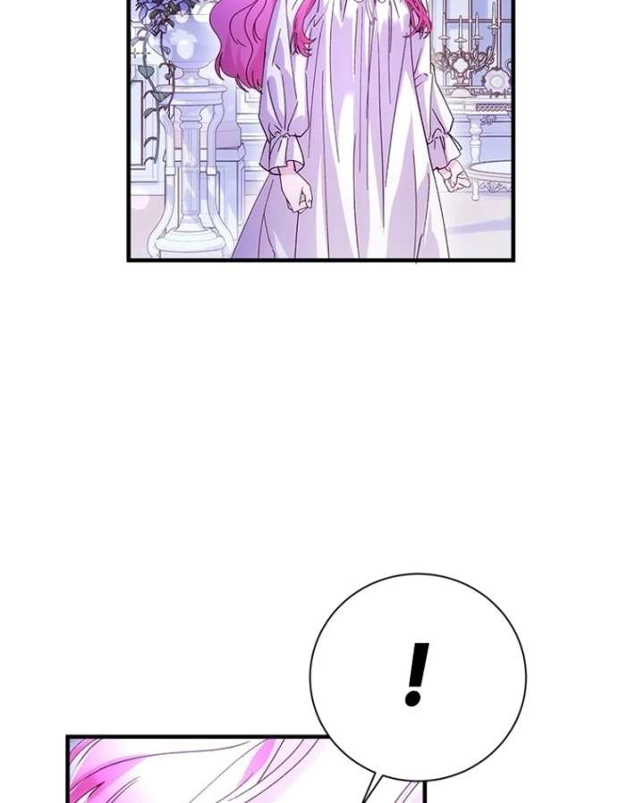 I Took Away the Tyrant’s Virginity Chapter 56 - Page 106