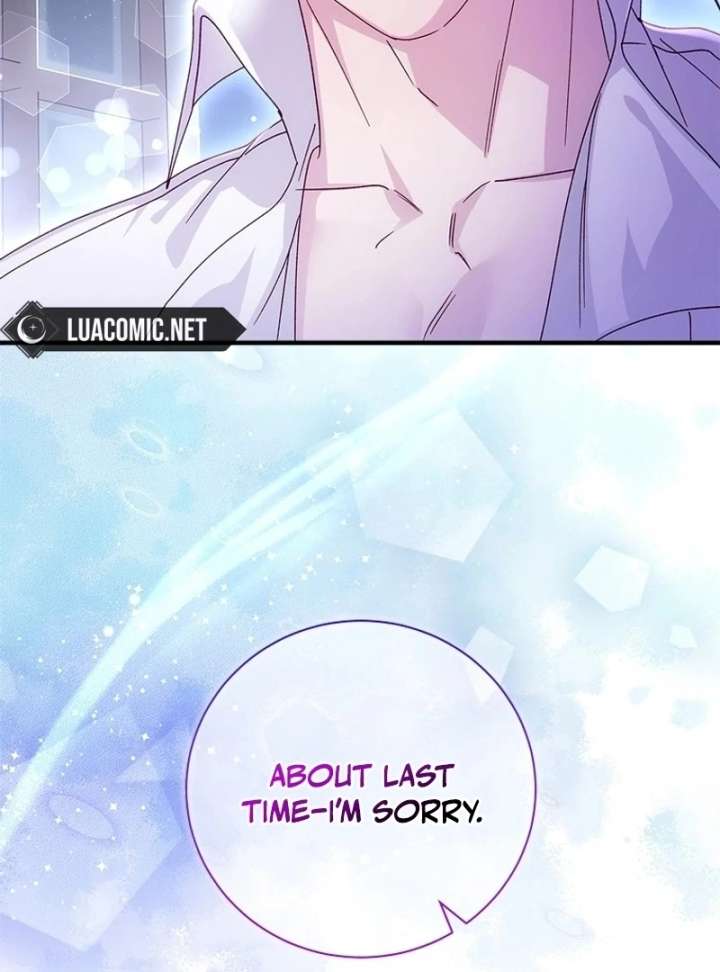 I Took Away the Tyrant’s Virginity Chapter 56 - Page 113