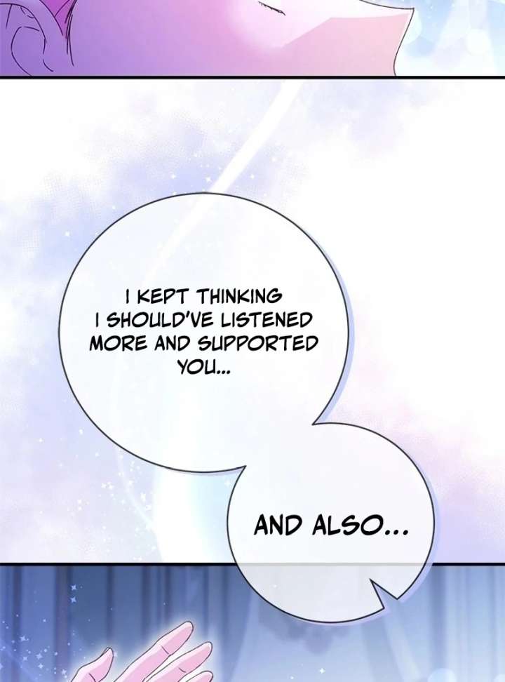 I Took Away the Tyrant’s Virginity Chapter 56 - Page 115