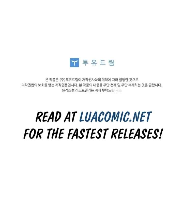 I Took Away the Tyrant’s Virginity Chapter 56 - Page 121