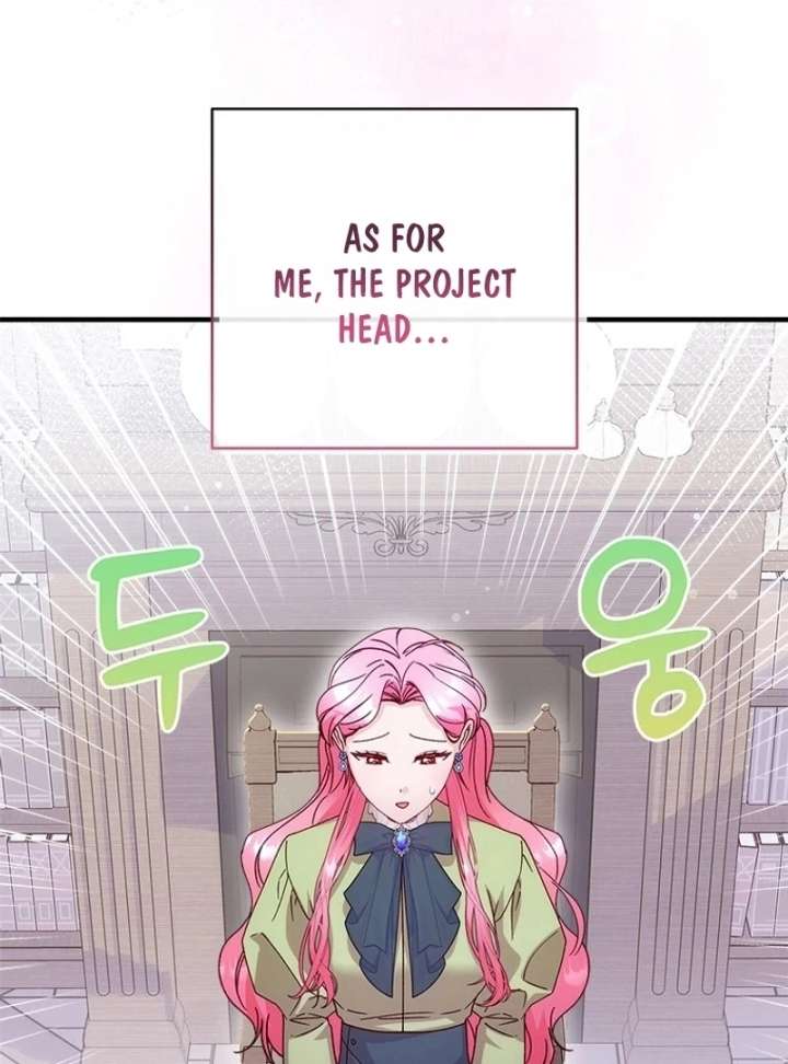 I Took Away the Tyrant’s Virginity Chapter 56 - Page 22