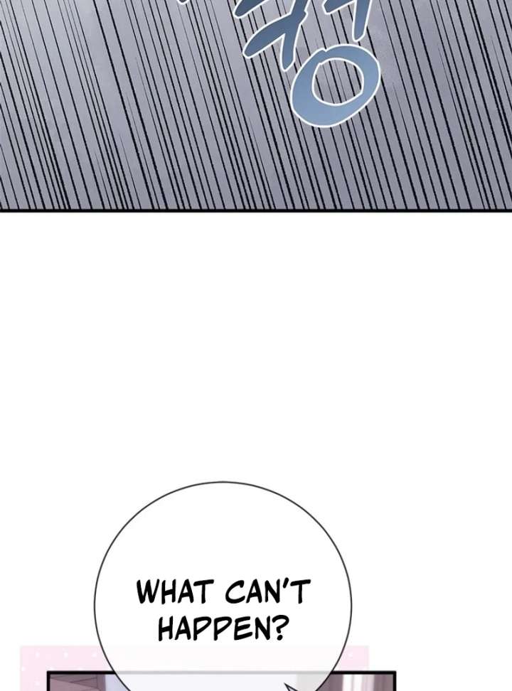 I Took Away the Tyrant’s Virginity Chapter 56 - Page 40