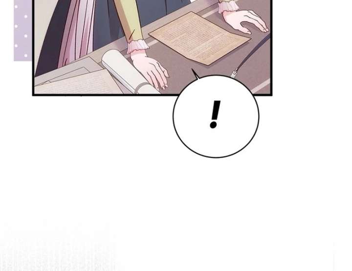 I Took Away the Tyrant’s Virginity Chapter 56 - Page 42