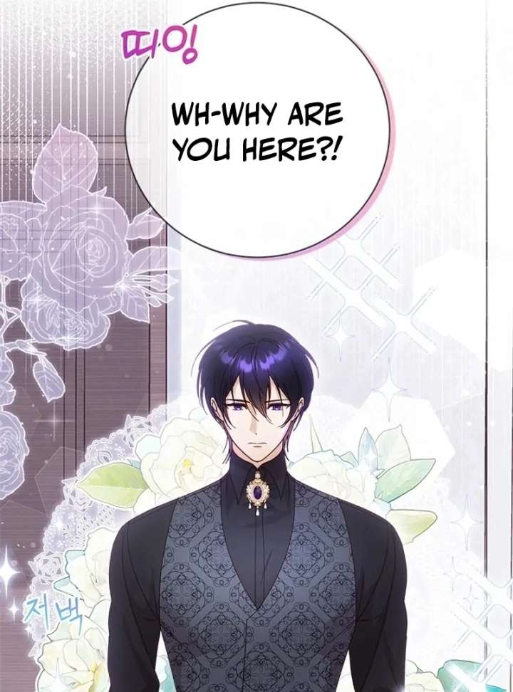 I Took Away the Tyrant’s Virginity Chapter 56 - Page 43