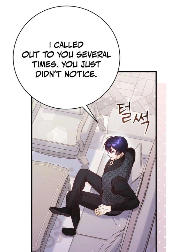 I Took Away the Tyrant’s Virginity Chapter 56 - Page 45