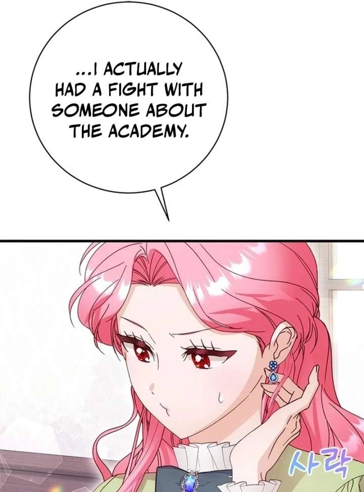 I Took Away the Tyrant’s Virginity Chapter 56 - Page 57