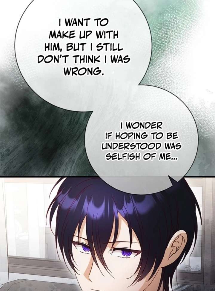 I Took Away the Tyrant’s Virginity Chapter 56 - Page 59