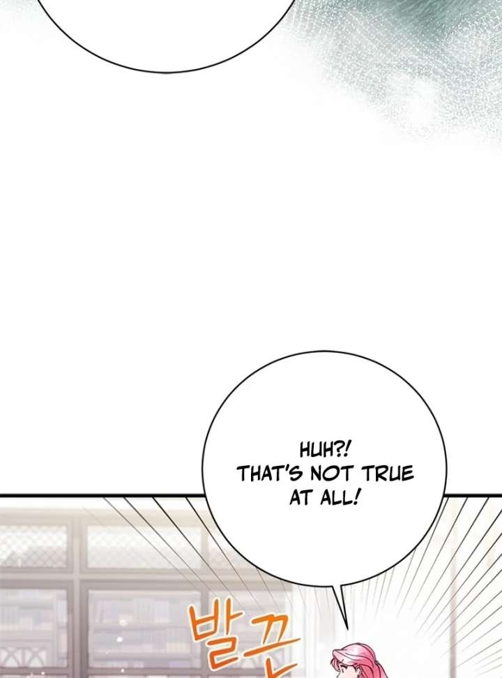 I Took Away the Tyrant’s Virginity Chapter 56 - Page 62