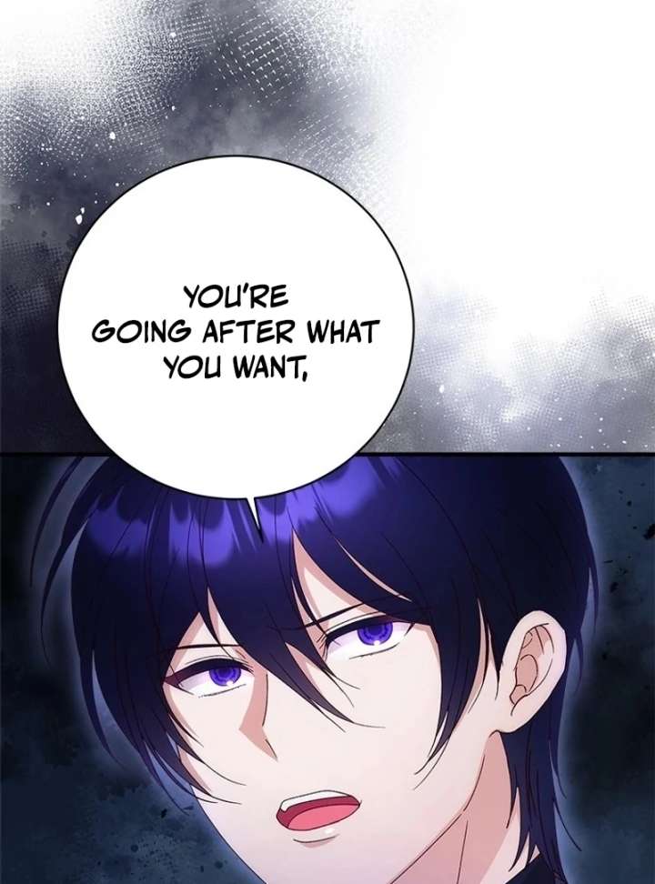 I Took Away the Tyrant’s Virginity Chapter 56 - Page 64