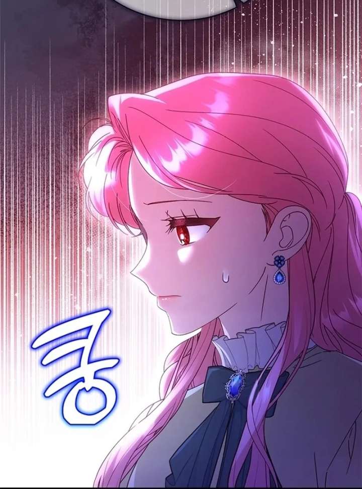 I Took Away the Tyrant’s Virginity Chapter 56 - Page 66