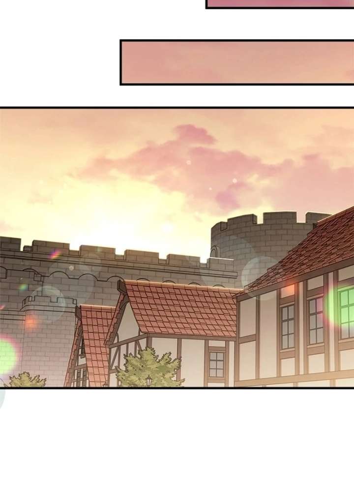 I Took Away the Tyrant’s Virginity Chapter 56 - Page 68