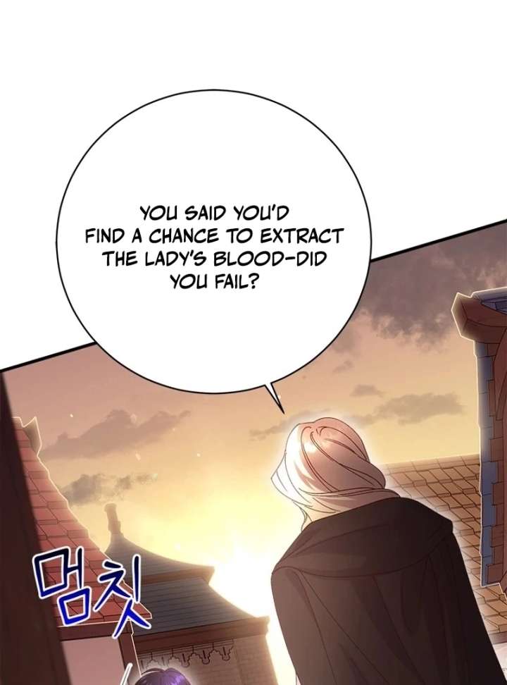 I Took Away the Tyrant’s Virginity Chapter 56 - Page 73