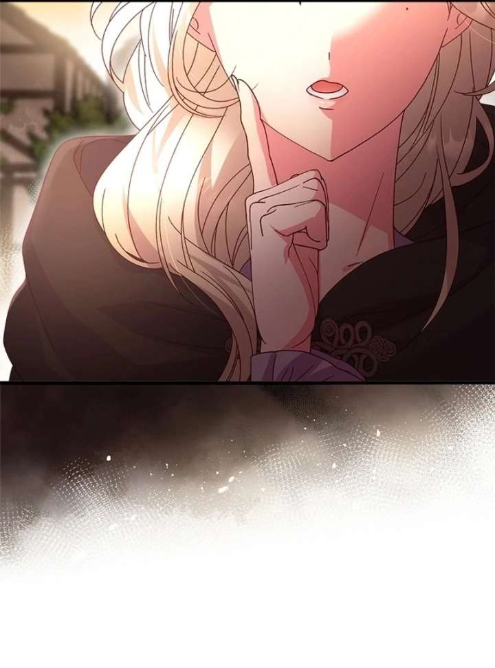 I Took Away the Tyrant’s Virginity Chapter 56 - Page 77