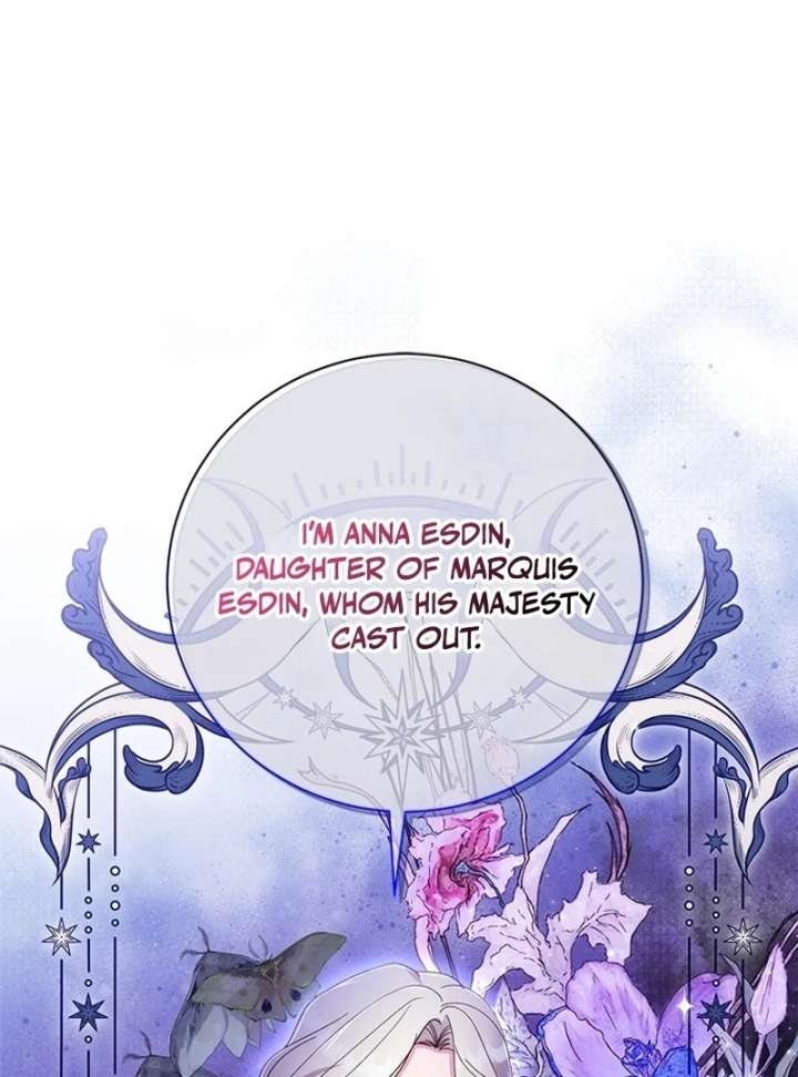 I Took Away the Tyrant’s Virginity Chapter 56 - Page 78