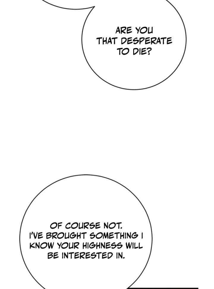 I Took Away the Tyrant’s Virginity Chapter 56 - Page 82