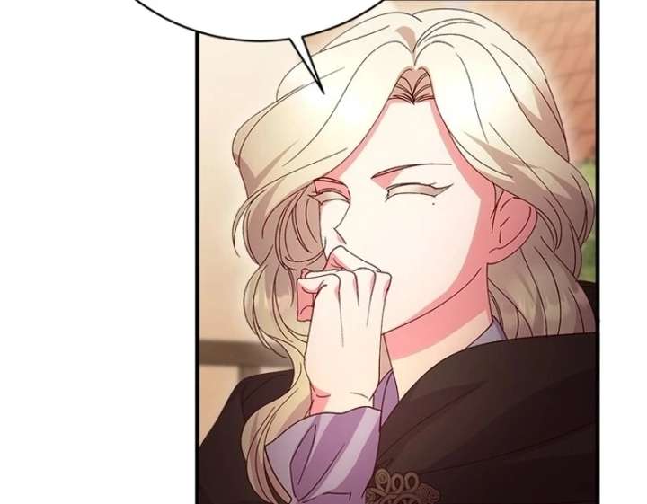 I Took Away the Tyrant’s Virginity Chapter 56 - Page 83