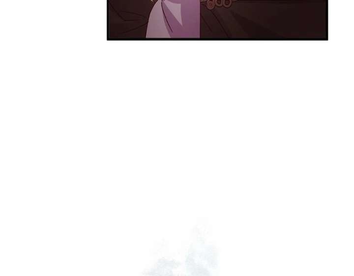 I Took Away the Tyrant’s Virginity Chapter 56 - Page 84