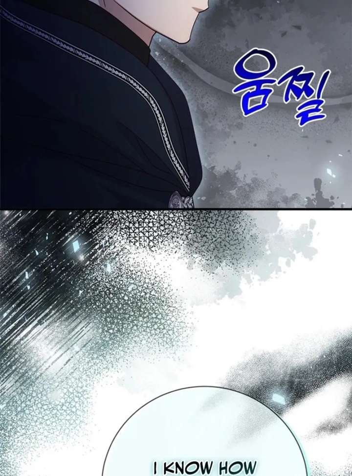 I Took Away the Tyrant’s Virginity Chapter 56 - Page 86