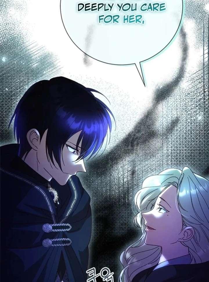 I Took Away the Tyrant’s Virginity Chapter 56 - Page 87