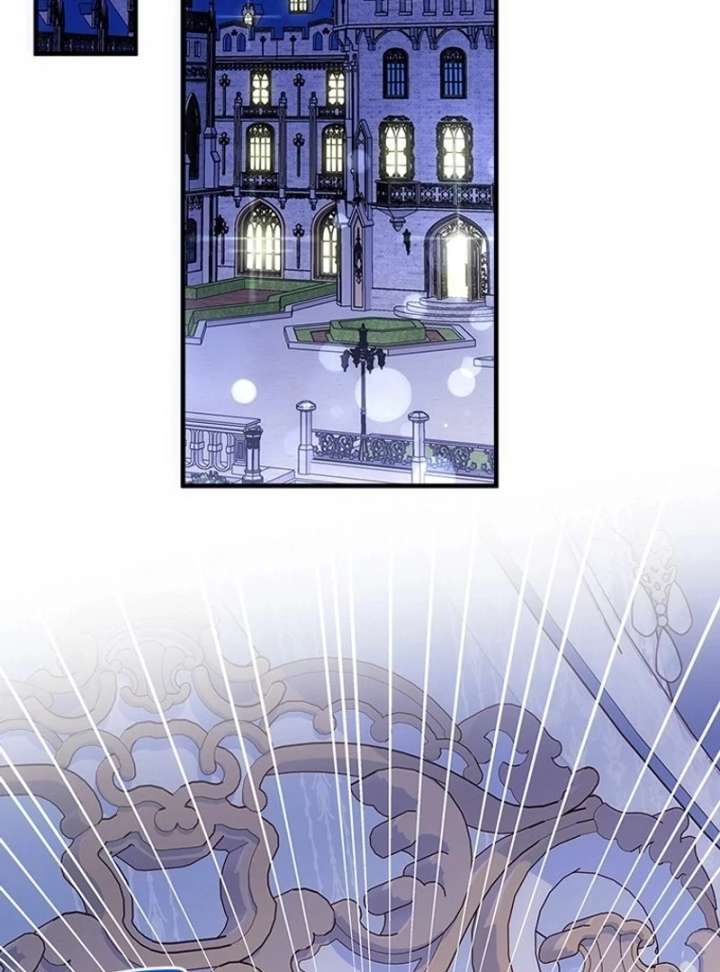 I Took Away the Tyrant’s Virginity Chapter 56 - Page 90