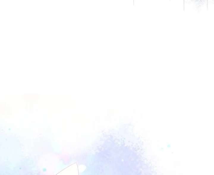 I Took Away the Tyrant’s Virginity Chapter 56 - Page 94