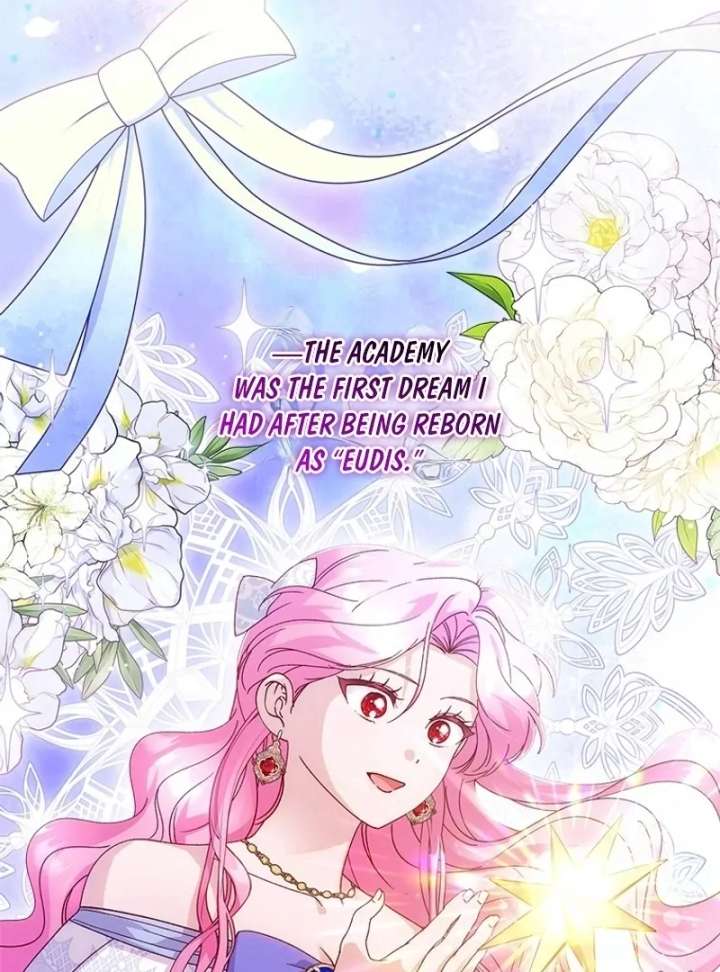 I Took Away the Tyrant’s Virginity Chapter 56 - Page 95