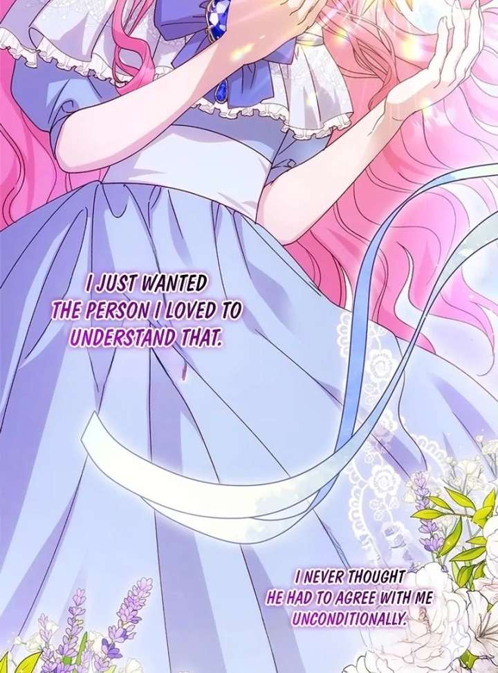 I Took Away the Tyrant’s Virginity Chapter 56 - Page 96