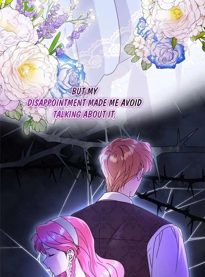 I Took Away the Tyrant’s Virginity Chapter 56 - Page 97