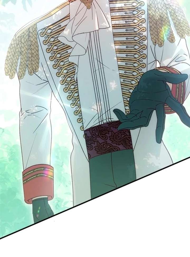 I Took Away the Tyrant’s Virginity Chapter 56 - Page 100