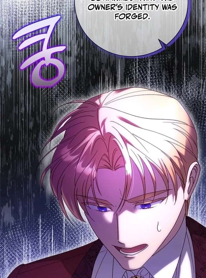 I Took Away the Tyrant’s Virginity Chapter 57 - Page 103