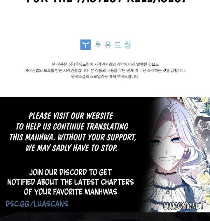 I Took Away the Tyrant’s Virginity Chapter 57 - Page 110