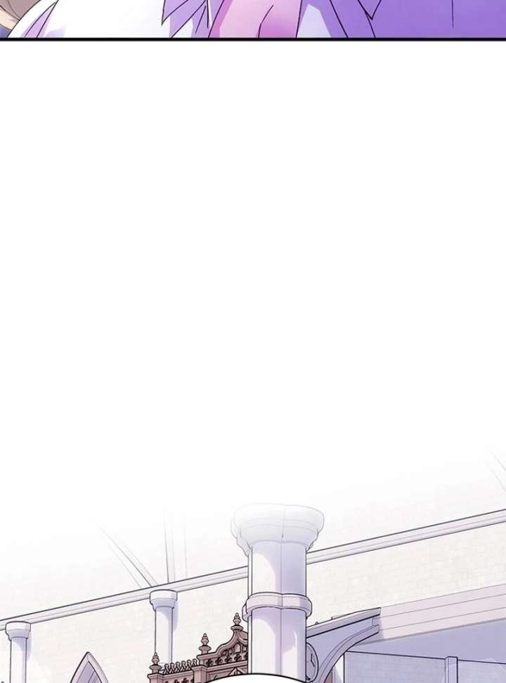 I Took Away the Tyrant’s Virginity Chapter 57 - Page 12