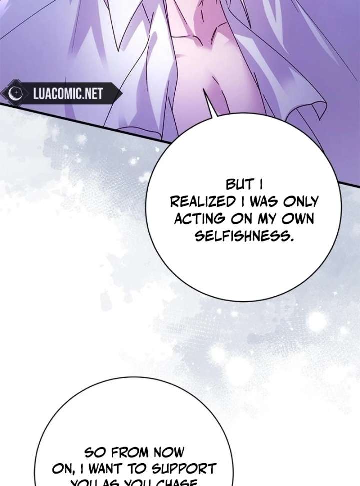 I Took Away the Tyrant’s Virginity Chapter 57 - Page 32