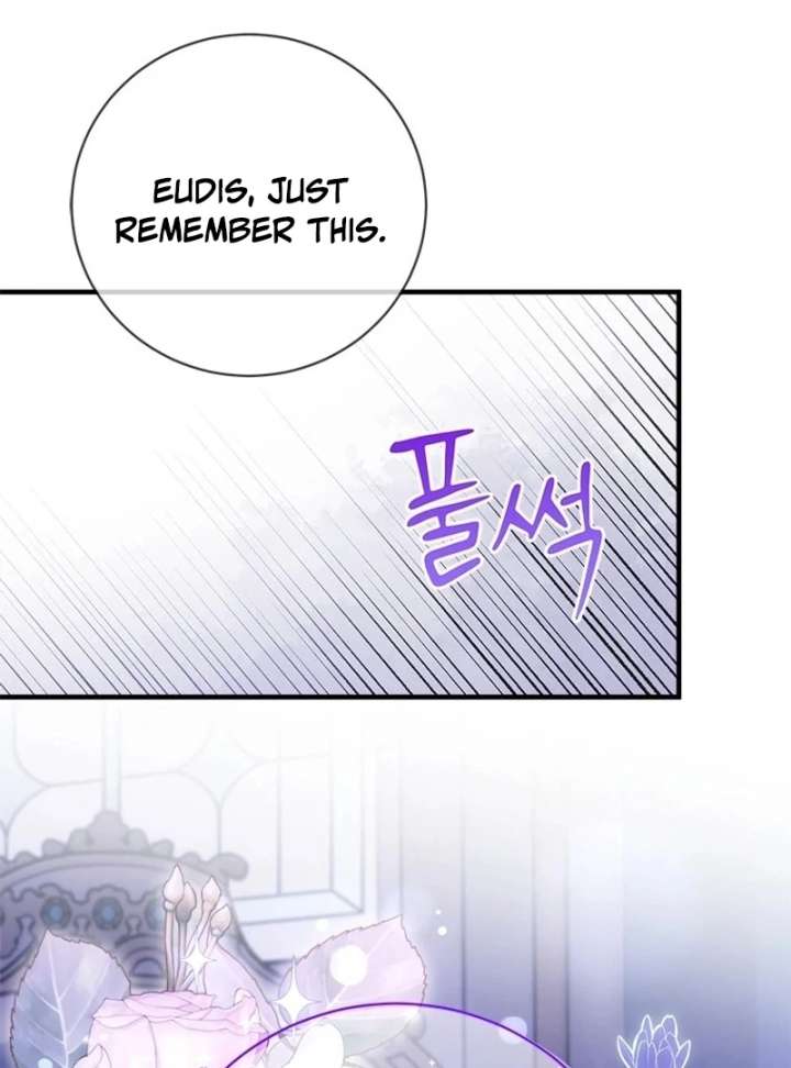 I Took Away the Tyrant’s Virginity Chapter 57 - Page 43