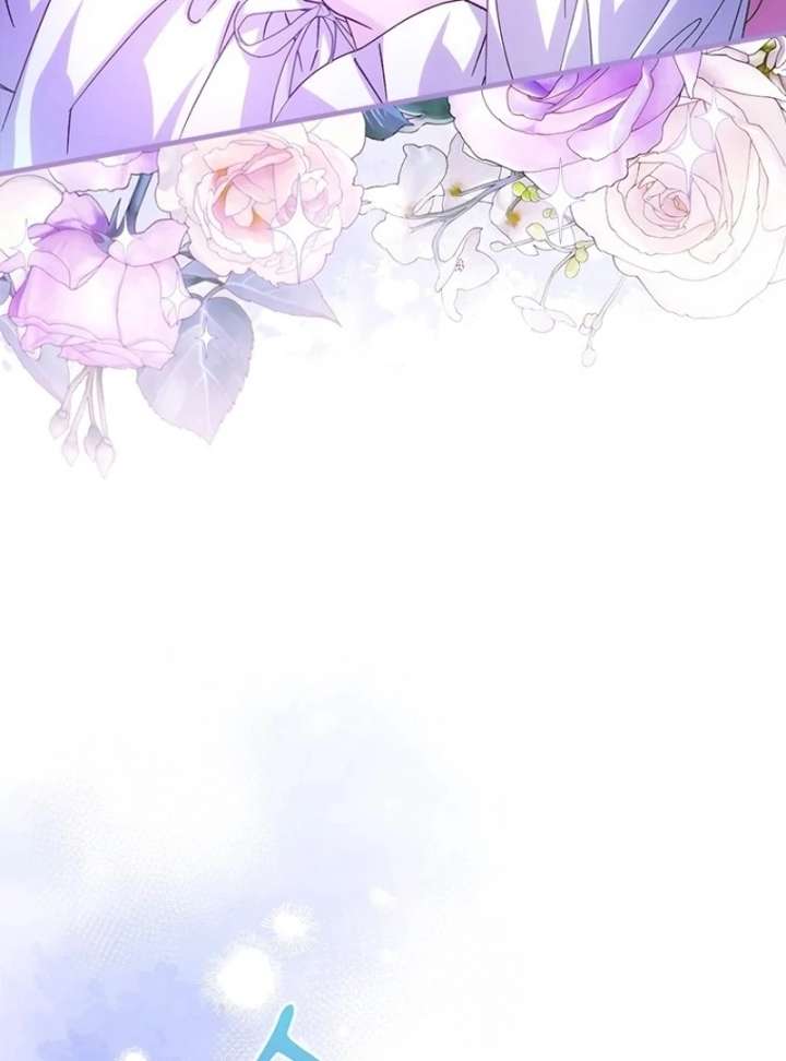 I Took Away the Tyrant’s Virginity Chapter 57 - Page 47