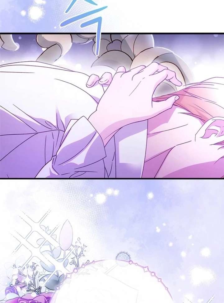 I Took Away the Tyrant’s Virginity Chapter 57 - Page 48