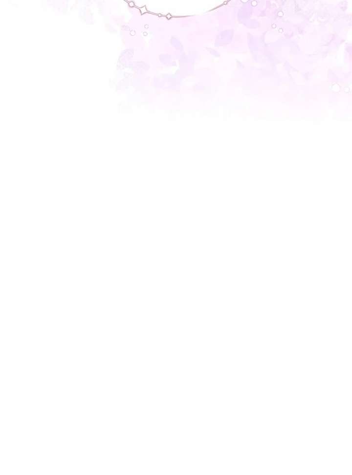 I Took Away the Tyrant’s Virginity Chapter 57 - Page 54