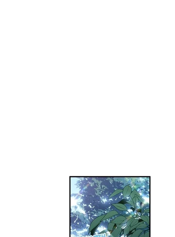 I Took Away the Tyrant’s Virginity Chapter 57 - Page 57