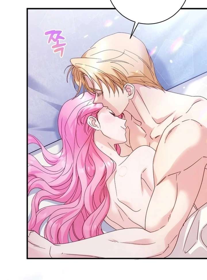 I Took Away the Tyrant’s Virginity Chapter 57 - Page 62