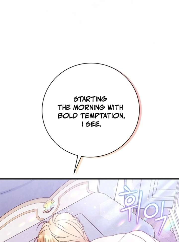 I Took Away the Tyrant’s Virginity Chapter 57 - Page 66