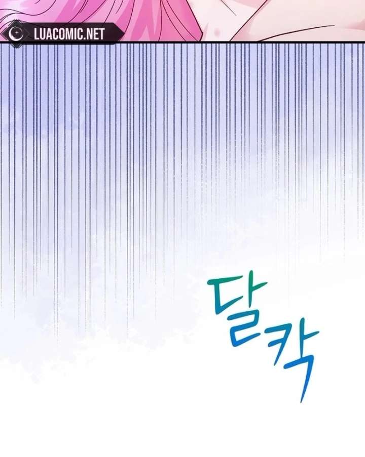 I Took Away the Tyrant’s Virginity Chapter 57 - Page 69