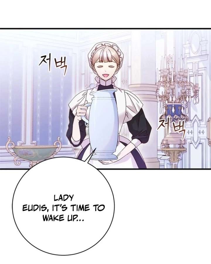 I Took Away the Tyrant’s Virginity Chapter 57 - Page 70