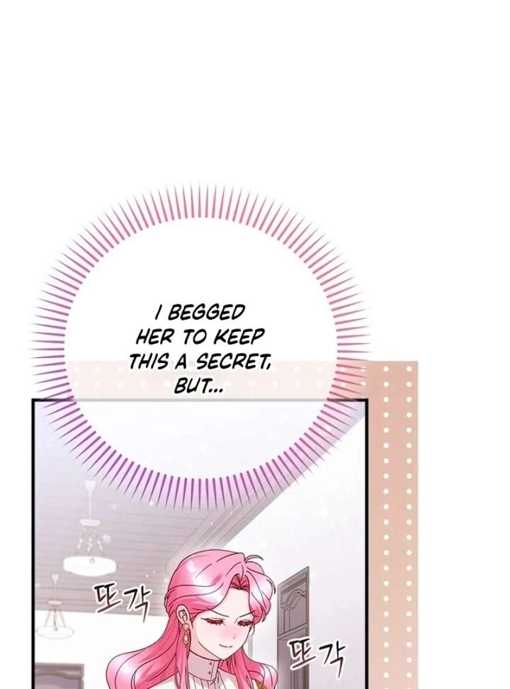 I Took Away the Tyrant’s Virginity Chapter 57 - Page 77