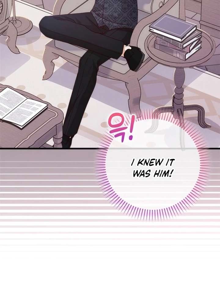 I Took Away the Tyrant’s Virginity Chapter 57 - Page 87