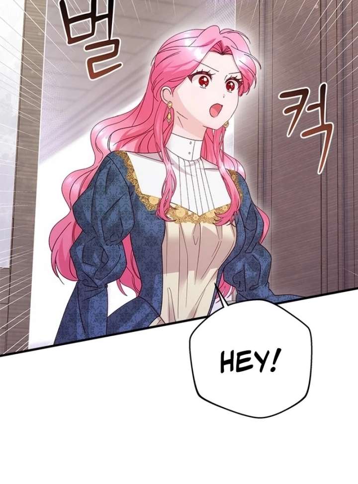 I Took Away the Tyrant’s Virginity Chapter 57 - Page 89